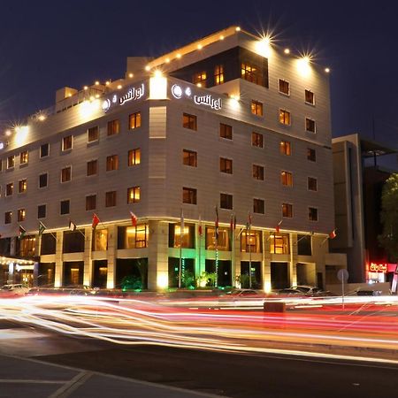 Orans Suites 4 Jeddah Ngoại thất bức ảnh
