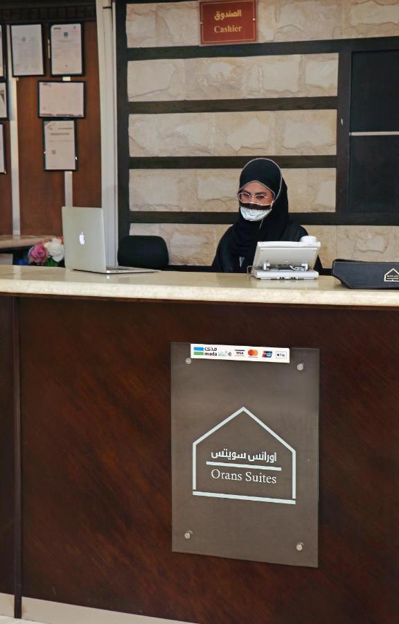 Orans Suites 4 Jeddah Ngoại thất bức ảnh